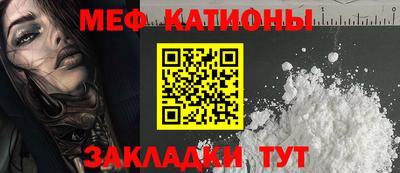 ECSTASY Новодвинск