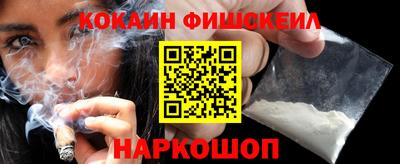 прущая мука Новозыбков