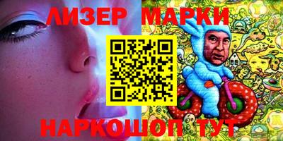 прущая мука Новозыбков