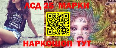 ECSTASY Новодвинск