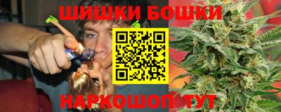 таблы Новокубанск