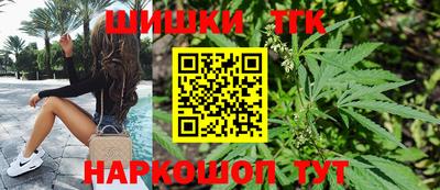 прущая мука Новозыбков