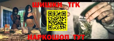 прущая мука Новозыбков