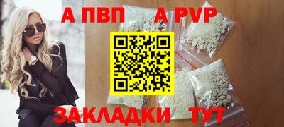 ECSTASY Новодвинск