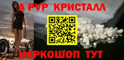 ECSTASY Новодвинск