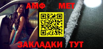 ECSTASY Новодвинск