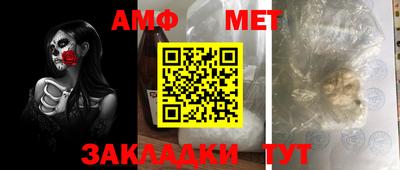 ECSTASY Новодвинск