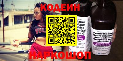 ECSTASY Новодвинск