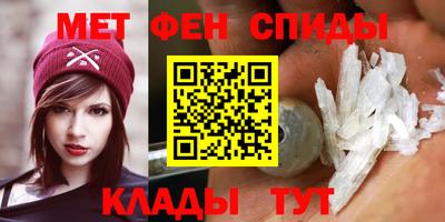 прущая мука Новозыбков